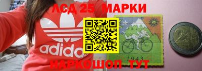 спиды Малгобек