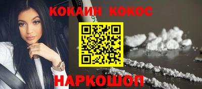 стафф Малоярославец