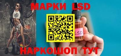 кокаин Мариинск