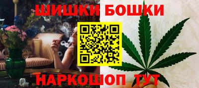 кокаин Мариинск