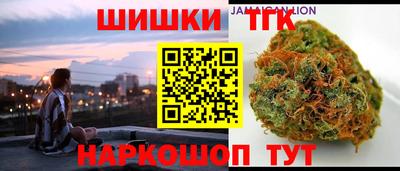 спиды Малгобек