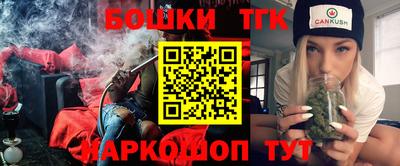 спиды Малгобек
