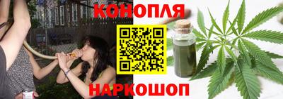 спиды Малгобек