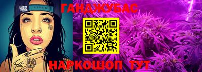 стафф Малоярославец
