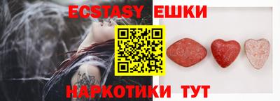 стафф Малоярославец