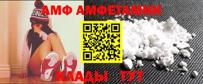 стафф Малоярославец