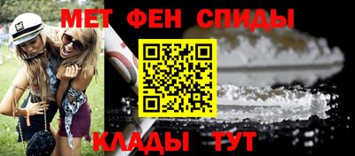 стафф Малоярославец