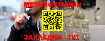 стафф Малоярославец