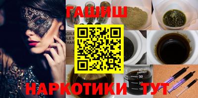 стафф Малоярославец
