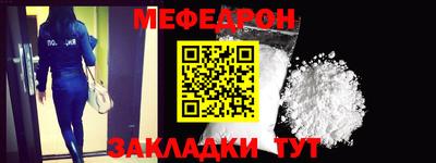 спиды Малгобек